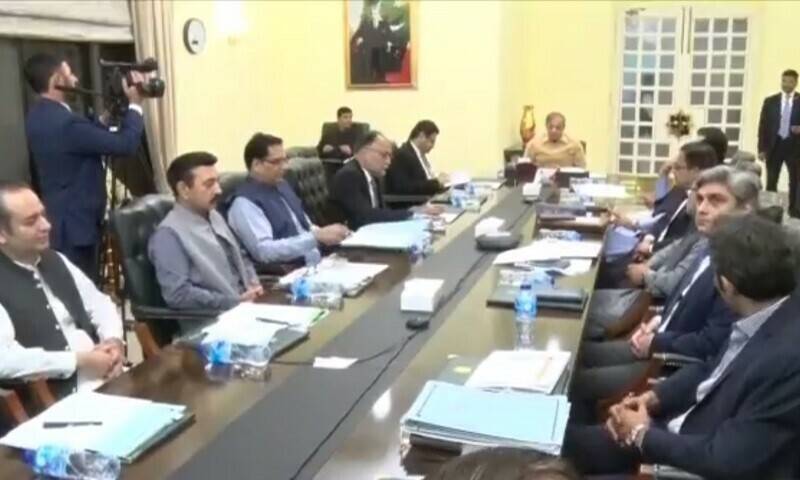 وفاقی کابینہ کا اجلاس آج(منگل)طلب،7  نکاتی ایجنڈا جاری کر دیا گیا