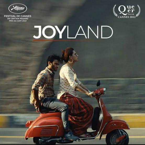 عالمی ایوارڈ یافتہ فلم 'جوائے لینڈ' کی پاکستان میں ریلیز پر پابندی لگا دی گئی