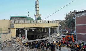 پشاور دھماکا، ایک روز سوگ کا اعلان