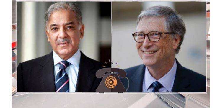 Telephone communication between Prime Minister Shahbaz Sharif and Bill Gates

 | Pro IQRA News