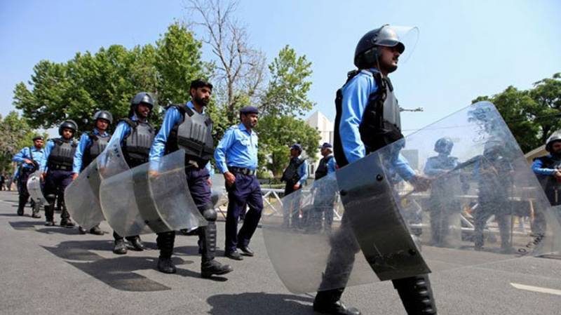 اسلام آباد پولیس نے شہریوں کیلئے اہم ہدایات جاری کردیں