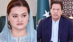 مریم اورنگزیب کا عمران خان کے بیان پر ردعمل۔