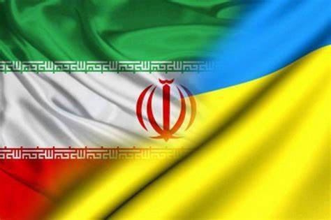 یوکرین نے بھی ایران پر پابندیاں عائد کر دیں