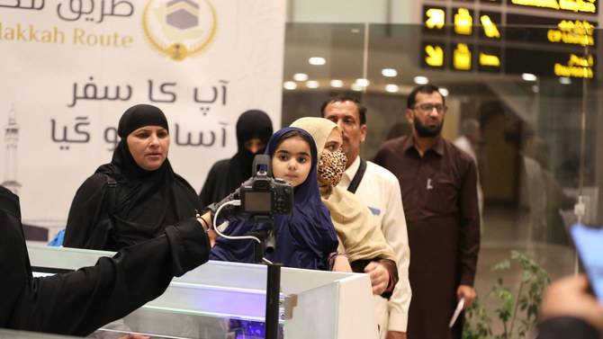 سرکاری سکیم کے تحت 46 ہزار پاکستانی عازمینِ حج سعودی عرب پہنچ گئے