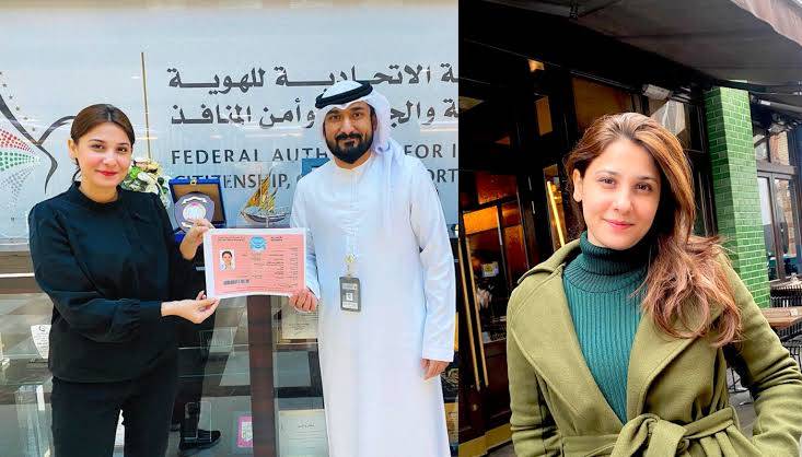 حنا الطاف کو دبئی کا گولڈن ویزا مل گیا