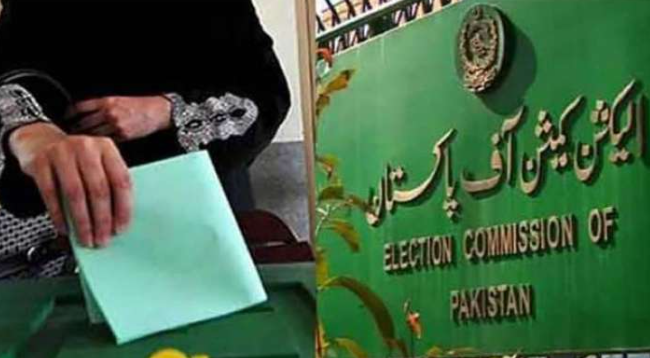 اگست کو اسمبلی تحلیل ہوئی تو 11 اکتوبر سے پہلیالیکشن کرا دینگے،اسپیشل سیکرٹری الیکشن کمیشن