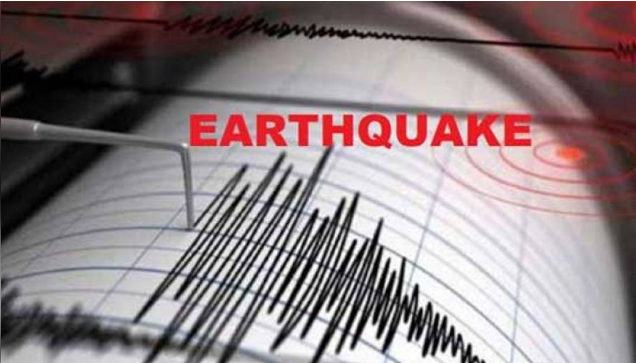 اسلام آباد اور خیبرپختونخوا میں زلزلے کے جھٹکے