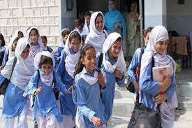  آشوب چشم :پنجاب کے سکولوں میں چار روز بعد تعلیمی سرگرمیاں بحال