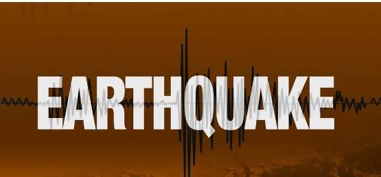  زلزلے کے کوئی سائنسی شواہد نہیں: ماہر ارضیات