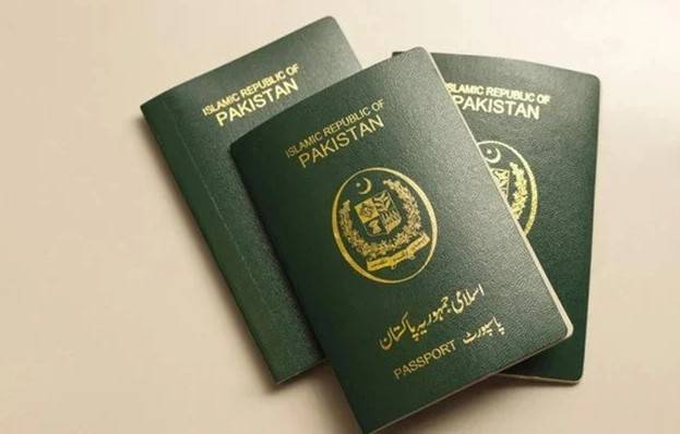 برطانیہ: بھی جعلی پاکستانی پاسپورٹ کا اسکینڈل سامنے آ گیا