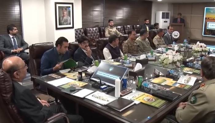 صدرمملکت کاگرین پاکستان انیشیٹیوکادورہ،آصف زرداری کوتفصیلی بریفنگ دی گئی