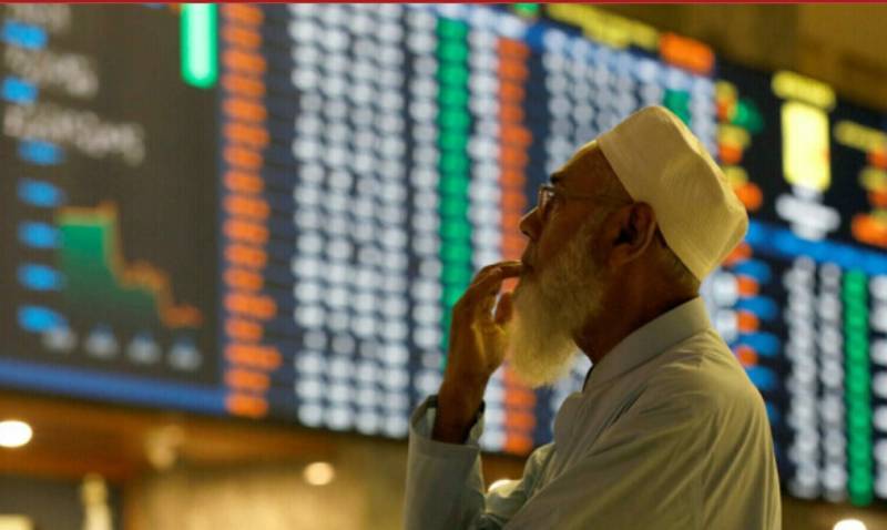 اسٹاک ایکسچینج میں آج پھر مندی،انڈیکس 79 ہزار پوائنٹس کی نفسیاتی حد سے نیچے