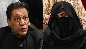 190 ملین پاؤنڈ اسکینڈل ریفرنس کی سماعت بغیر کارروائی کے ملتوی