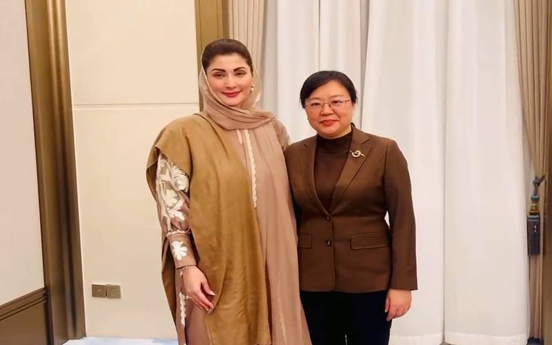 وزیر اعلی پنجاب کادورہ چین، پنجاب کے عوام دورے کے ثمرات سے پوری طرح مستفید ہوں گے۔مریم نواز