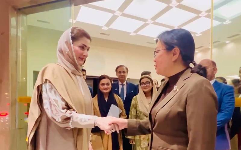 وزیر اعلی پنجاب کادورہ چین، پنجاب کے عوام دورے کے ثمرات سے پوری طرح مستفید ہوں گے۔مریم نواز