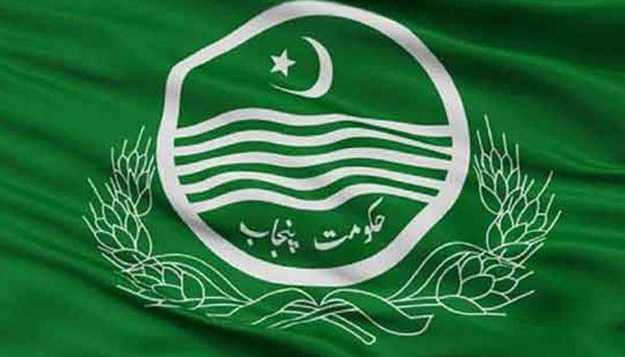 محکمہ پروبیشن اینڈ پیرول پنجاب میں تقرر و تبادلے 