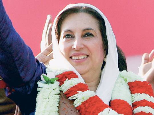 پاکستان اور مسلم دنیا کی پہلی خاتون وزیر اعظم محترمہ بے نظیر بھٹو کی سیاسی زندگی اور جمہوریت کی آزادی