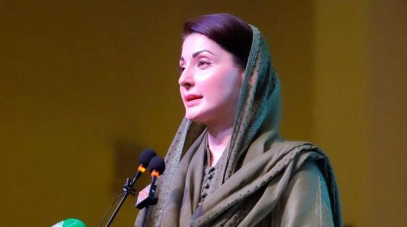 وزیر اعلی پنجاب مریم نواز کا سب سے بڑا تاریخی پروگرام