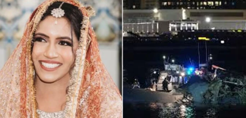 واشنگٹن طیارہ حادثہ: مرنے والی پاکستانی خاتون نے حادثے سے 20 منٹ قبل شوہر کو کیا میسج کیا تھا؟