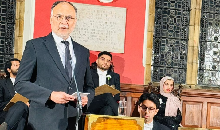  سیاسی نفرت سے پاکستان بدنام ہو رہا ہے : احسن اقبال 