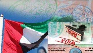متحدہ عرب امارات کے ویزا سے متعلق نئی ہدایات جاری