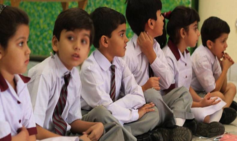 رمضان المبارک کیلئے اسکولوں کے اوقات کار تبدیل