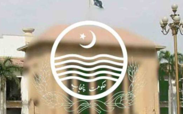  پنجاب حکومت نے 8افسران کے تقرر و تبادلے کے احکامات جاری کر دئیے 
