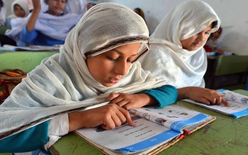  موسمِ سرما کی تعطیلات ختم, تعلیمی ادارے کھل گئے۔