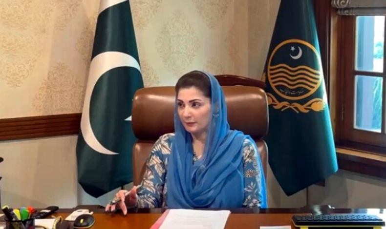 پنجاب کو جنگلی حیات کے تحفظ اور فروغ کا رول ماڈل بنائیں گے: مریم نواز