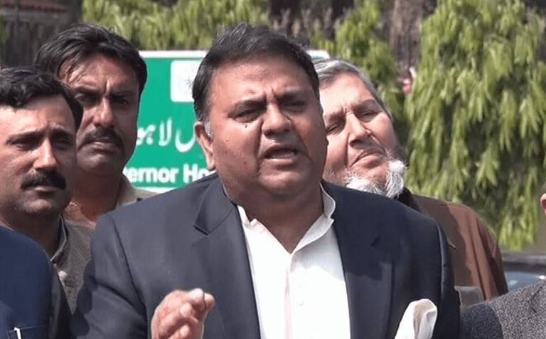  پولیس گاڑیاں جلانے کا کیس:فواد چو ہدری کی عبوری ضمانت میں 16 اپریل تک توسیع