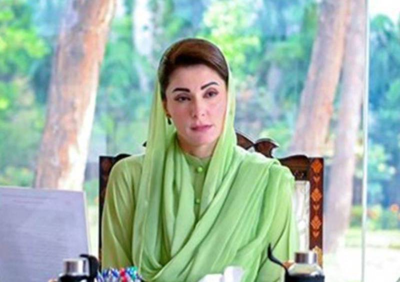 وزیراعلیٰ مریم نواز کی جانب سے خصوصی بچوں کے لیے عید گفٹ مہم کا آغاز 