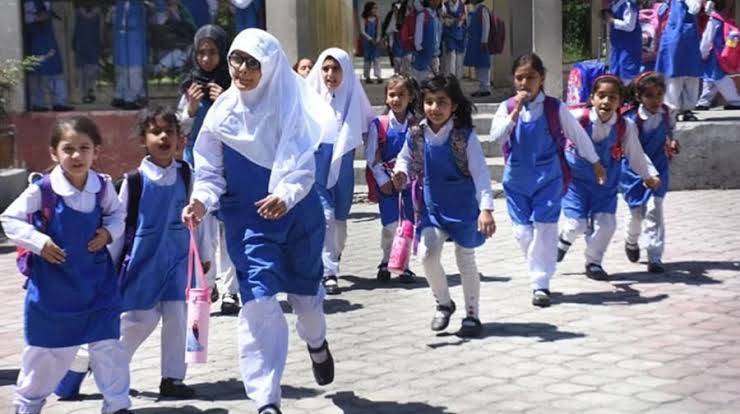 لاہور کے تعلیمی اداروں میں عید الفطر کی چھٹیوں کا اعلان