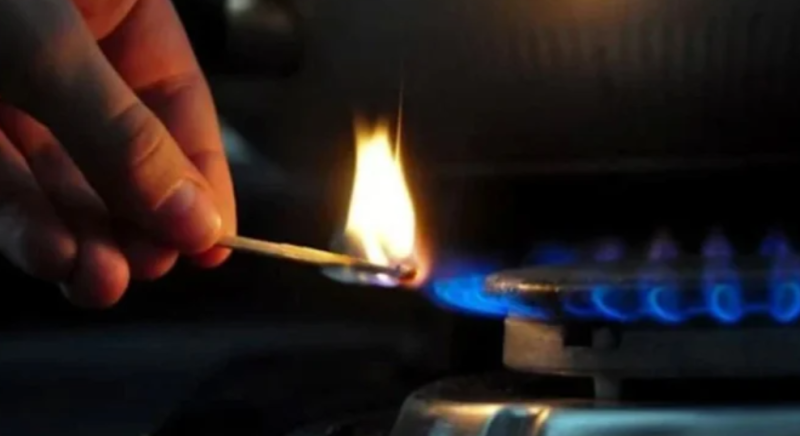  سوئی سدرن نے عید الفطر پر گیس کا شیڈول جاری کردیا