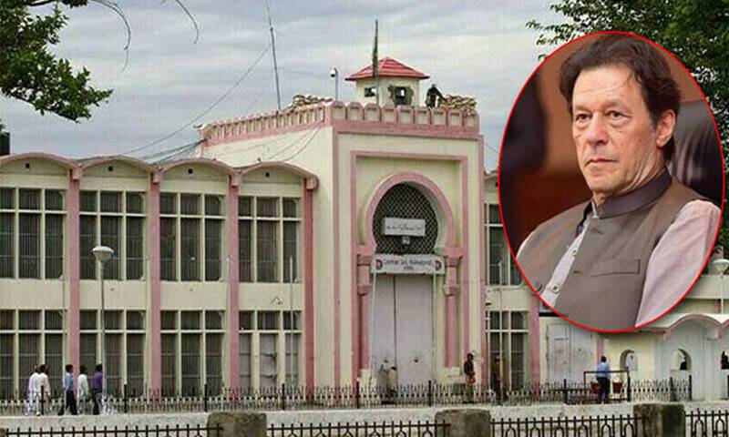 عمران خان سے ملاقات کیلیے اجازت نہ ملنے پر سلمان اکرم راجہ کی جیل حکام سے دوبارہ تکرار