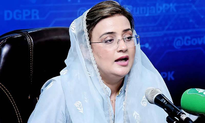 عظمیٰ بخاری کی پیپلز پارٹی پر تنقید، پانی کے مسئلے پر وضاحت