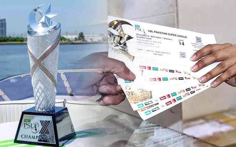 پی ایس ایل10؛ آن لائن ٹکٹوں کی فروخت کا آغاز ہوگیا