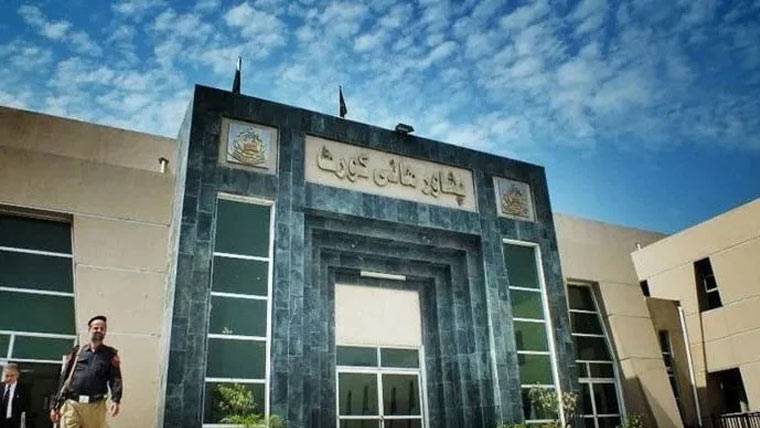 محکمہ صحت خیبر پختونخوا کا کروڑوں روپے مالیت کا ٹینڈر کالعدم قرار