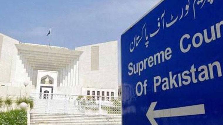 شادی شدہ بیٹیوں کو مرحوم والد کے کوٹے پر ملازمت نہ دینا غیر قانونی ہے: سپریم کورٹ