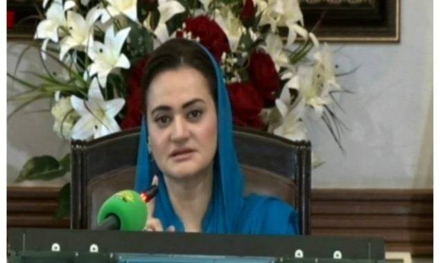 آئی ایم ایف پروگرام میں رہتےہوئےعوام کوریلیف دیاگیا،:مریم اورنگزیب
