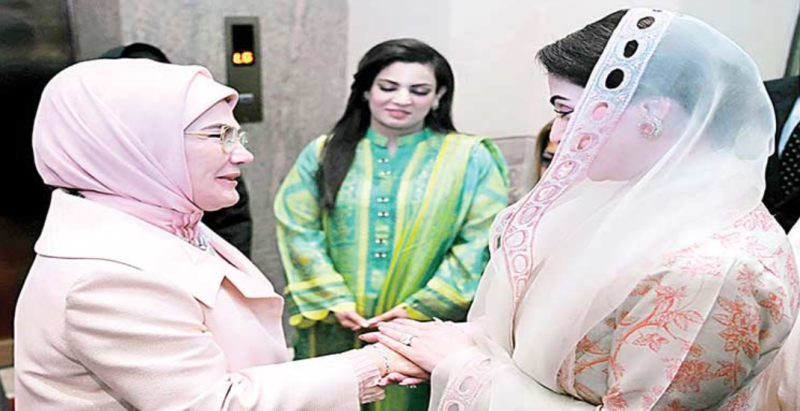 وزیراعلیٰ پنجاب مریم نوازشریف ترک خاتون اوّل کی دعوت پر ترکیہ کا دورہ کریں گی