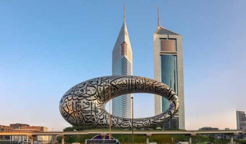 یو اے ای جانے کے خواہشمند پاکستانیوں کیلئے خوشخبری