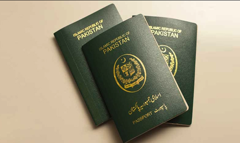  پاسپورٹ بنوانے کے لئے نئی شرائط