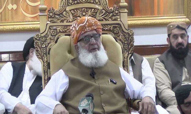 مائنز اینڈ منرلز بل صوبے کے وسائل پر حملہ ہے، حکومت نہ سمجھی تو عوام میں جائیں گے: فضل الرحمٰن