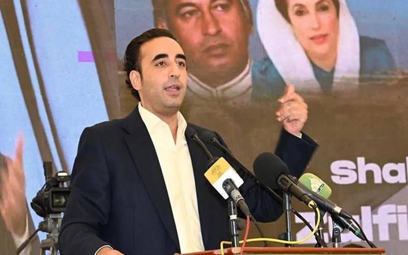 این اے 213 کی کامیابی پر بلاول بھٹو زرداری کا بڑا اعلان،جشن منائیں گے۔