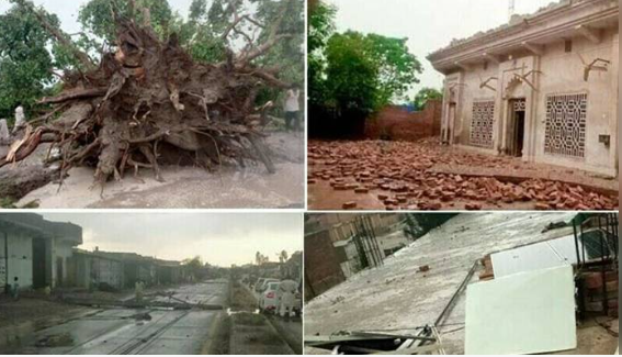  خیبرپختونخوا میں بارشوں سے نقصان کی تفصیل جاری