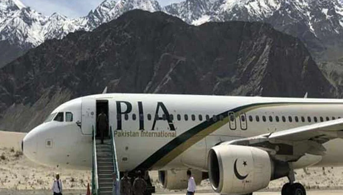  گزشتہ روز سے تعطل کا شکار اسکردو کا فلائٹ آپریشن جزوی طور پر بحال ہوگیا 