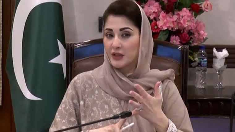 پنجاب میں سڑکوں کی بحالی اور تعمیر کا سب سے بڑا پروگرام شروع مریم نواز شریف کی ہدایات پر تیز پیشرفت