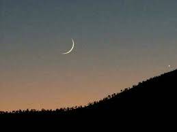 عیدالاضحی کی ممکنہ تاریخ سامنے آ گئی