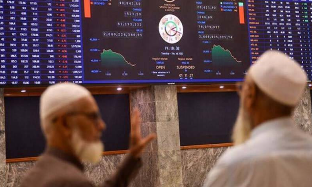 پاکستان اسٹاک ایکسچینج میں تیزی،1300پوائنٹس کا زبردست اضافہ