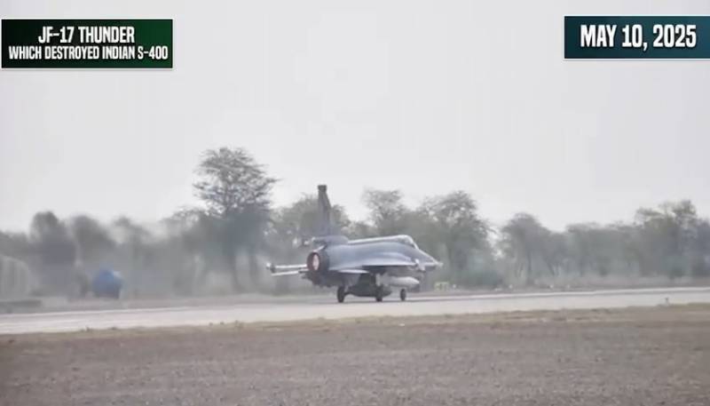 بھارتی دفاعی سسٹم S-400 تباہ کرنے والے JF-17 تھنڈر کے مناظر